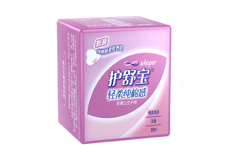 HUSHUBAO SOFT COTTON FEELING FRAGRANCE-FREE 140MM 20 PCS